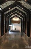 Туры в отель Guilaiqi Boutique Hotel (Chengdu Chunxi Road Xinnanmen Subway Station Branch)