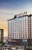 Туры в отель Yangzhou High-speed Railway Dongmingfa International Hotel