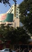 Туры в отель Homeinn Selected Hotel (Chaozhou Ancient City Paifang Street)