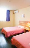 Туры в отель Homeinn Selected Hotel (Chaozhou Ancient City Paifang Street)