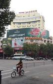 Туры в отель Homeinn Selected Hotel (Chaozhou Ancient City Paifang Street)