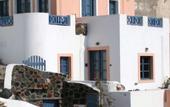 Туры в отель Lava Oia`s