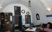 Туры в отель Lava Oia`s