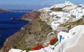 Туры в отель Lava Oia`s