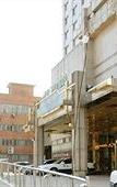 Туры в отель Anhui Tiandu Hotel