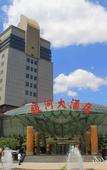 Туры в отель Yinhe Hotel