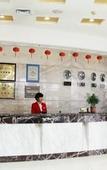 Туры в отель Yinhe Hotel