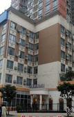 Туры в отель Oak Grove Hotel (Chongqing Southwest Hospital, Yicheng International)