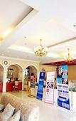 Туры в отель Oak Grove Hotel (Chongqing Southwest Hospital, Yicheng International)