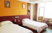 Туры в отель Huayu Hotel