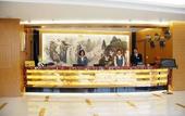 Туры в отель Zhuolin Hotel