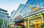 Туры в отель ChengJin Boutique Hotel
