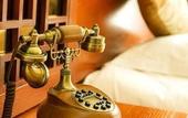 Туры в отель ChengJin Boutique Hotel