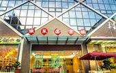 Туры в отель ChengJin Boutique Hotel