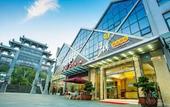 Туры в отель ChengJin Boutique Hotel