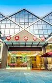 Туры в отель ChengJin Boutique Hotel