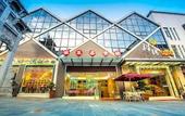 Туры в отель ChengJin Boutique Hotel