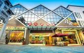 Туры в отель ChengJin Boutique Hotel