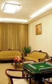 Туры в отель Yongzhou Hotel