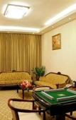 Туры в отель Yongzhou Hotel