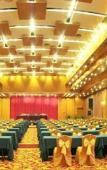 Туры в отель Yongzhou Hotel