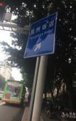 Туры в отель Yongzhou Hotel