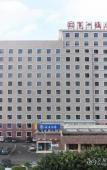 Туры в отель Yongzhou Hotel