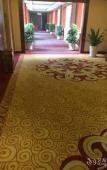 Туры в отель Yongzhou Hotel