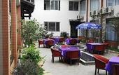 Туры в отель Qingshan Yunshe, earth village (Lijiang store, West Yangshuo Street)