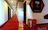 Туры в отель Qingshan Yunshe, earth village (Lijiang store, West Yangshuo Street)