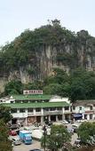 Туры в отель Qingshan Yunshe, earth village (Lijiang store, West Yangshuo Street)