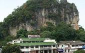 Туры в отель Qingshan Yunshe, earth village (Lijiang store, West Yangshuo Street)