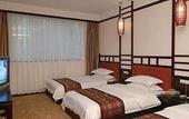 Туры в отель Qingshan Yunshe, earth village (Lijiang store, West Yangshuo Street)