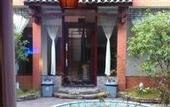 Туры в отель Qingshan Yunshe, earth village (Lijiang store, West Yangshuo Street)
