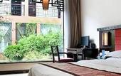 Туры в отель Qingshan Yunshe, earth village (Lijiang store, West Yangshuo Street)