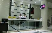 Туры в отель Aoqi Hotel (Xihua Road Caihongqiao Subway Station)