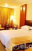 Туры в отель Tanghu Upark Hao Ting Hotel(Shuangliu Airport Store)
