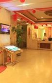 Туры в отель Tanghu Upark Hao Ting Hotel(Shuangliu Airport Store)