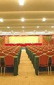 Туры в отель Tanghu Upark Hao Ting Hotel(Shuangliu Airport Store)