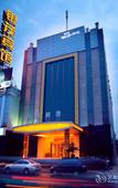 Туры в отель Elong ME Hotel (Nanjing Wanshou Subway Station Chengbei MixC)