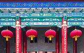 Туры в отель Bingzhou Hotel