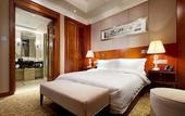 Туры в отель Bingzhou Hotel