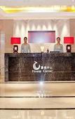 Туры в отель Bingzhou Hotel