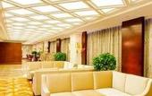 Туры в отель Bingzhou Hotel