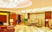 Туры в отель Bingzhou Hotel