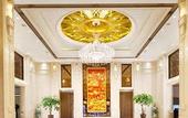 Туры в отель Bingzhou Hotel