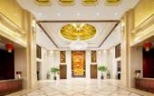 Туры в отель Bingzhou Hotel