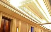 Туры в отель Bingzhou Hotel