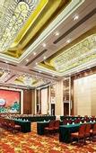Туры в отель Bingzhou Hotel
