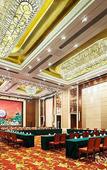 Туры в отель Bingzhou Hotel